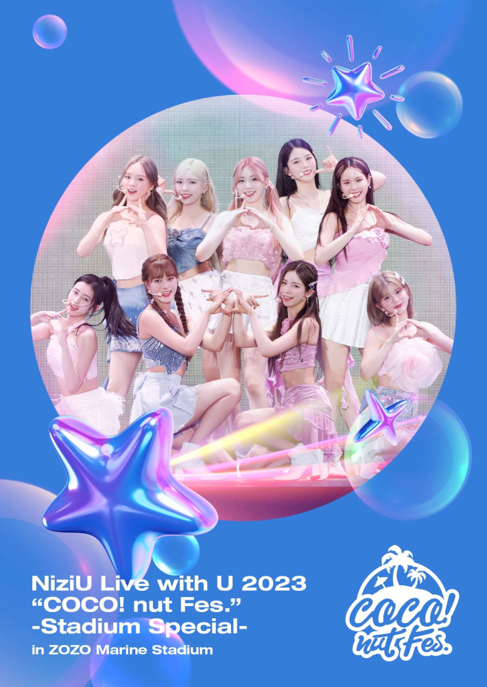 NiziU、Live Blu-ray『NiziU Live with U 2023 “COCO! nut Fes